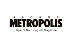 METROPOLIS