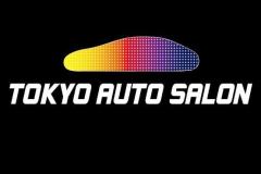 TOKYO-AUTO-SALON