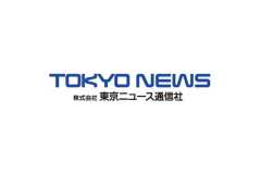 tokyo-news-logo-860x645