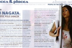 Metroplice_Magazine_Aug_2006