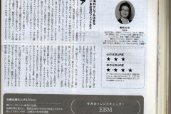 img056
