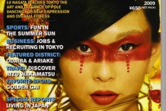 jselect_vol.36