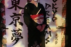 IMG_2054_Original